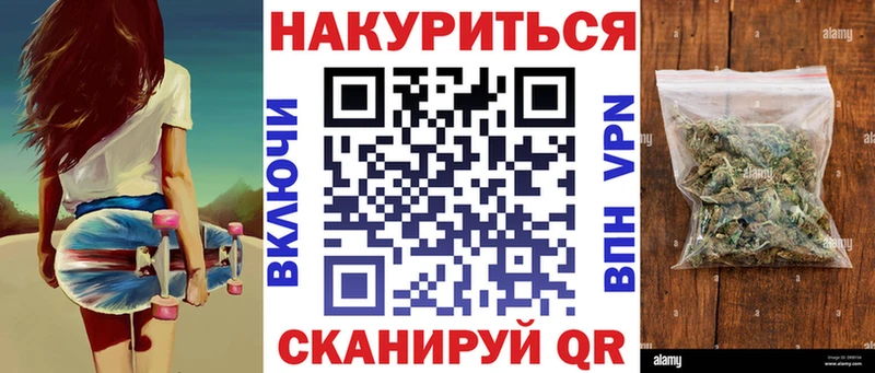 Наркошоп купить Гашиш  Cocaine  АМФ  Меф мяу мяу  APVP  Салаир