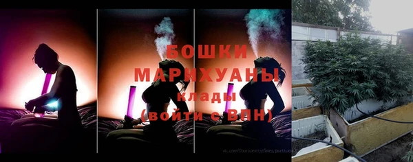 MESCALINE Краснотурьинск