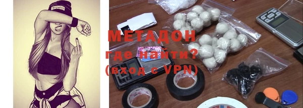 MESCALINE Краснотурьинск