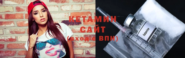 ECSTASY Краснослободск