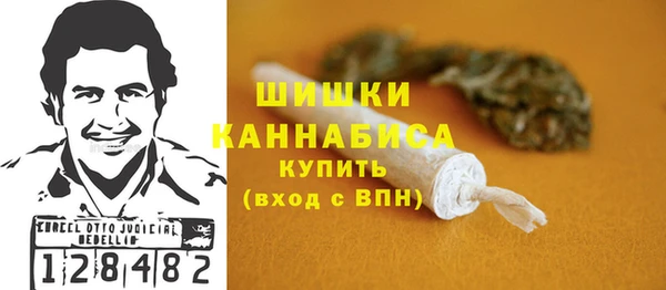 MESCALINE Краснотурьинск
