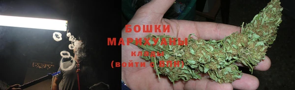 ALPHA PVP Красноперекопск