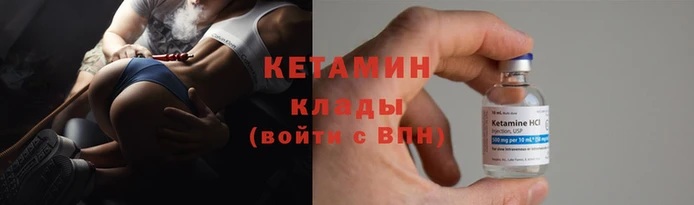MESCALINE Краснотурьинск