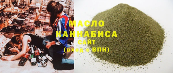 MESCALINE Краснотурьинск