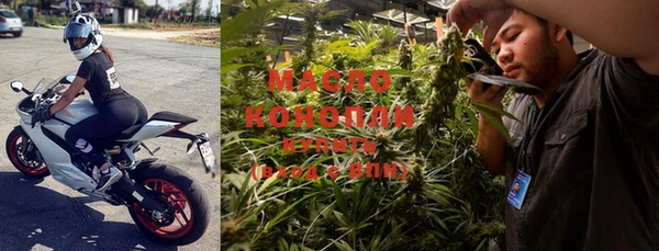 MESCALINE Краснотурьинск