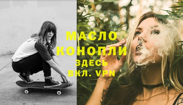 ECSTASY Краснослободск