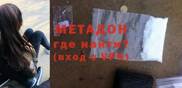 ECSTASY Краснослободск