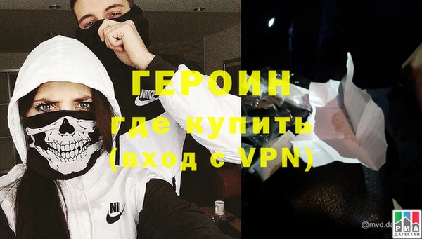 ECSTASY Краснослободск