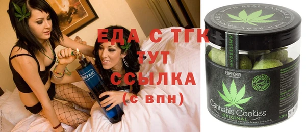 MESCALINE Краснотурьинск