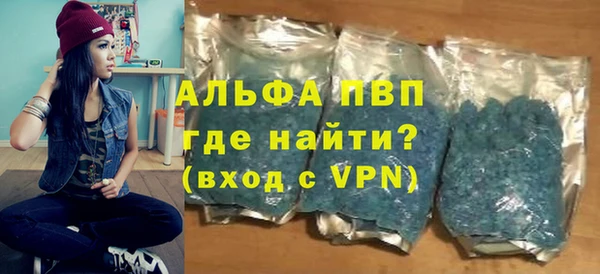 ECSTASY Краснослободск