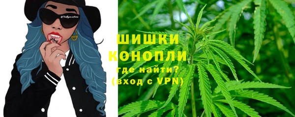 ECSTASY Краснослободск