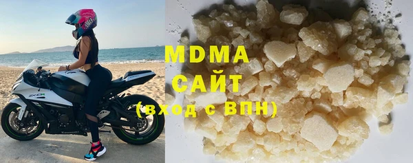 MESCALINE Краснотурьинск