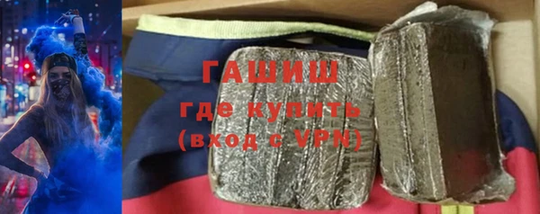MESCALINE Краснотурьинск