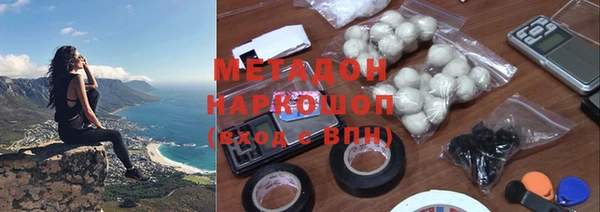 ECSTASY Краснослободск